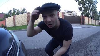 Автоподстава с Гопником Кастетом #3 | Попали на ФСО | Один против двоих