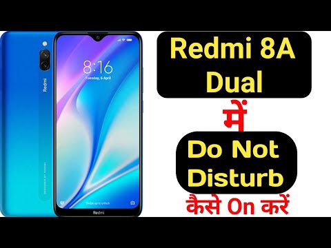 How to enable Do not disturb mode in Redmi 8A dual || Redmi 8A dual me do not disturb kaise on kare