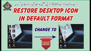 How to restore desktop icon in default file format |windows 7,8,10| Default software Icon restore