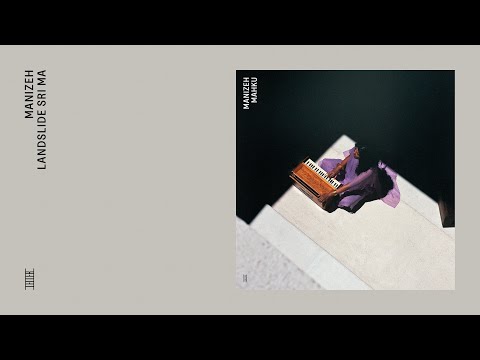 Manizeh - Landslide Sri Ma feat. Mahku Rimer (Official Audio)