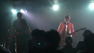 Masha Qrella Japan Tour 2017 / Destination Vertical