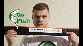 Спиннинги lucky john vanrex