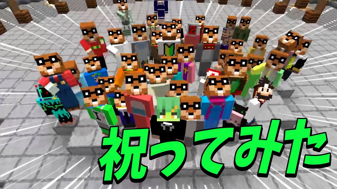 YouTubeサムネイル