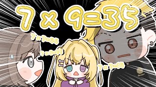 【手描き】天才を見つけてしまった叶とわいわい【にじさんじ/叶/わいわい/メーメントヴァニタス】#madtowngta