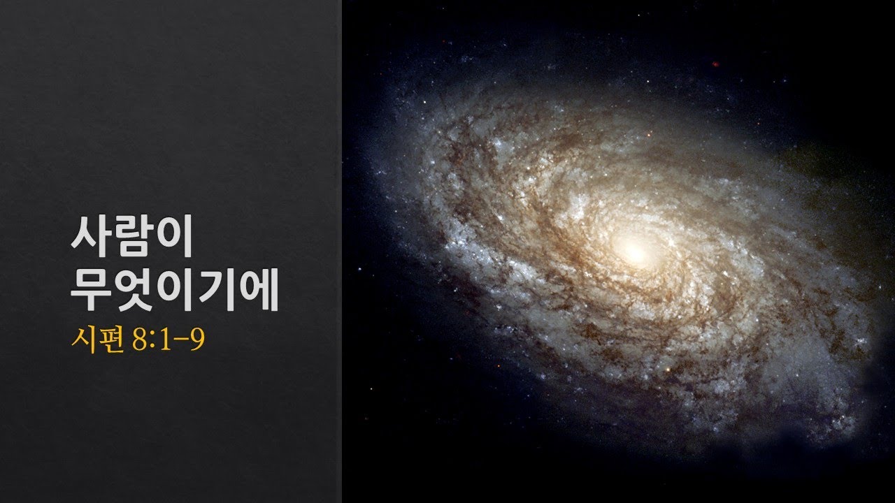 설교기본이미지