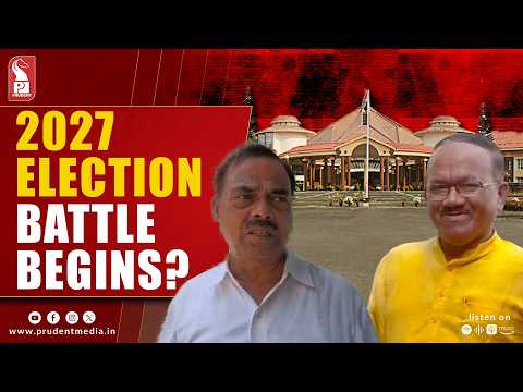 2027 Poll Battle: Parsekar Announces Mandrem Poll Bid, Says 'Change Needed'