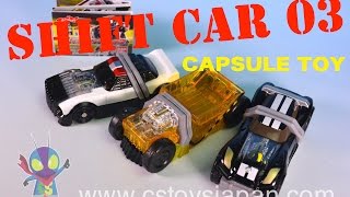 Capsule Toy Shift Car 03