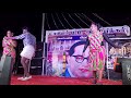 Panju Mittai Sela Katti Aadal Paadal Tamil HD Video Song Arkestra Natiyalaya AadalPaadal
