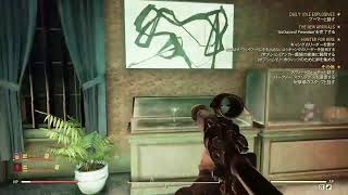 fallout76 ウェストランダーズDLC直後！初見配信～ウェストランドよ！私は帰ってきた！～