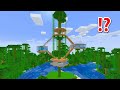 How To Build A Jungle Tree House In Minecraft