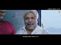Thala Ajith Brday Special Dialogue Mashup Viswasam Whatsapp Status