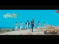 O NANDINI TOR PREME HABUDUBU PARAN AMAR KANDE RE ONANDINITORPREMEHABUDUBUPARANAMARKADERE