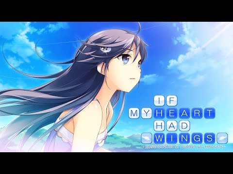 "IF MY HEART HAD WINGS" OP thumbnail