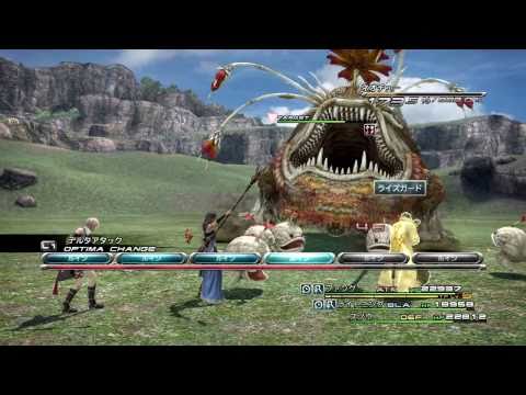 Final Fantasy XIII Mission 55 - 01:35 Neochu "Ruin" Usage (No TP/Shrouds) Stage10 & T3 Weapons