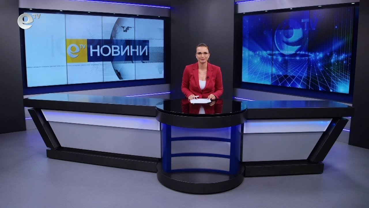 Новини 28 03 2023