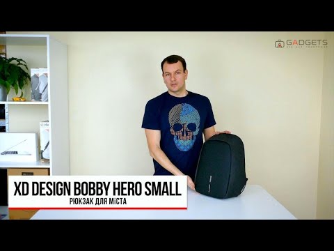 XD Design Kuprinė su apsauga nuo vagių Bobby Hero Small (Juoda) video