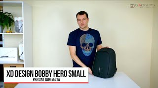 XD Design Bobby Hero Small anti-theft backpack / black (P705.701) - відео 1