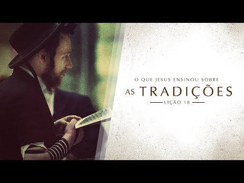 Easy Bible | Teachings of Jesus | THEME 18 #Rites and Traditions | Season 19