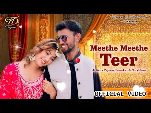 Trishna  music album 