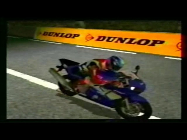 Riding Spirits (PAL)