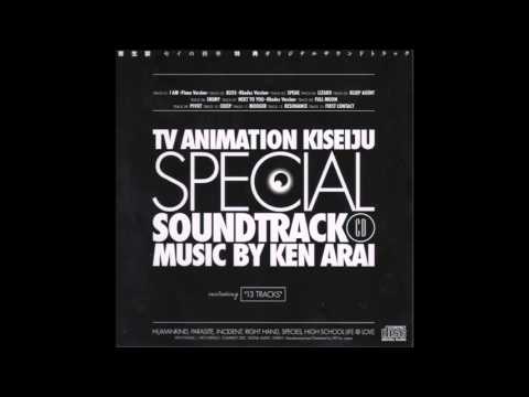 Parasyte -the Maxim- (Kiseijuu: Sei no Kakuritsu) Special Soundtrack - OST 12 - RESONANCE