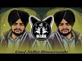 GOAT (BASS BOOSTED) Sidhu Moose Wala | New Punjabi Bass Boosted Songs 2021
