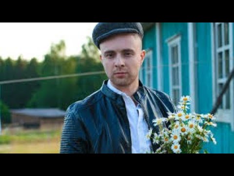 Клип серцеедка Егор Крид Remix