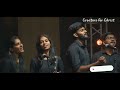 Kanmalaiyanavar என் பெலனாகிய கர்த்தாவே Tamil ChristianSong W