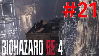 #21 男2人で絶叫マシーン［バイオハザードRE4］