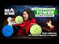 Відео Стілець розкладний Skif Outdoor Tower Olive