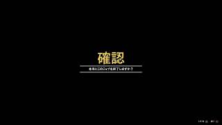 GTA5