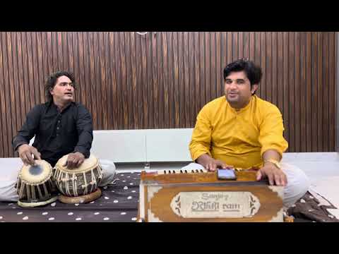 | Mujhe Tum Yaad Aate Ho | Wahdat Rameez | Ustad Nusrat Fateh Ali Khan | Cover Song |