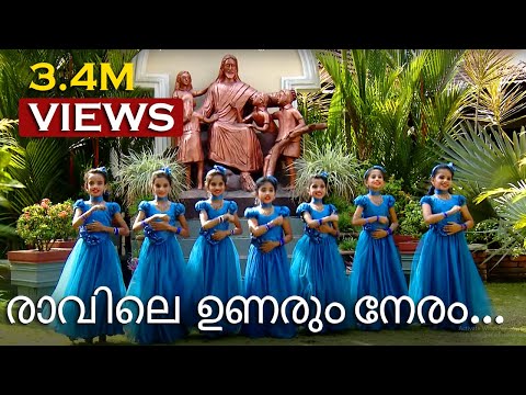 download lagu mp3 mp4 Ravile Unarum Neram Free, download lagu Ravile Unarum Neram Free gratis, unduh video klip Ravile Unarum Neram Free