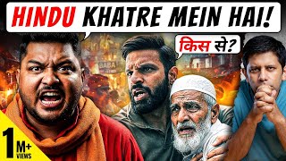 Hindustan & Hindus Under Attack! | Will Mohd. Deepak vs Bajrang Dal Clash Wake Us? | Akash Banerjee