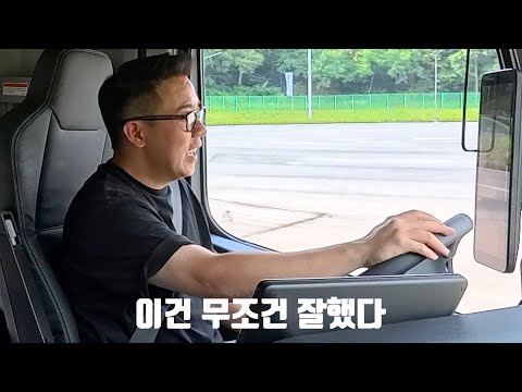 동급에서 가장 안전한 의외의 차!!