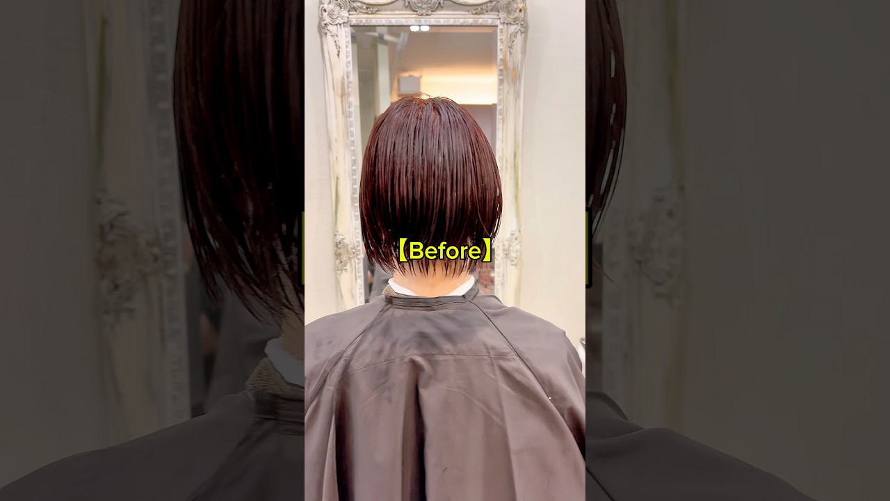 【激変】顔周り切り込んだらもはや別人だった！#ビフォーアフター #イメチェン #ミニボブ