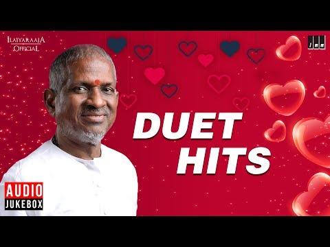 Ilaiyaraaja Love Duet Hits | Vol 5 | Audio Jukebox | Ilaiyaraaja Official