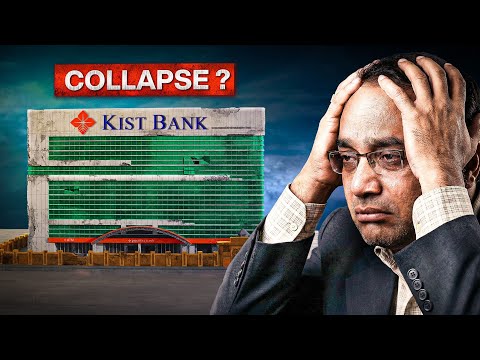 The Rise and Fall of Kamal gyawali (Kist Bank)