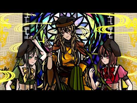 【東方Goa Trance】Daravaaja Daravaaja Daravaaja「Psy Hedgehog」