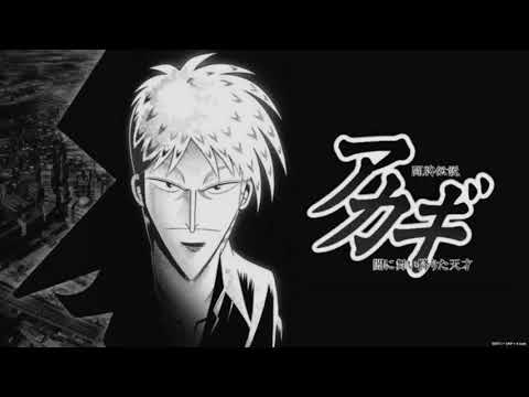 Akagi Opening(full version)Nantoka Nare