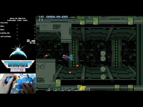 Gradius Rebirth - Warpless (Very Hard)