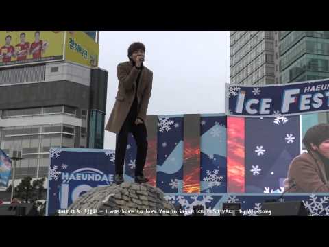 2015.12.5. 정동하 - I was born to love You in 해운대 ICE FESTIVAL-4