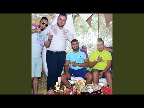 مخصنيش مدامة