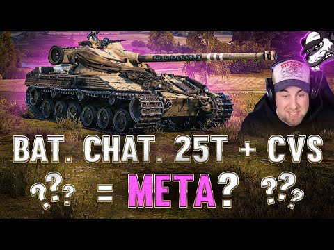 Bat.-Châtillon 25 t + Commander Vision System = Meta? [World of Tanks - Gameplay - Deutsch]