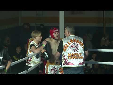 BEAST Championship #7 - SAMURAI FIGHT 5 - JYE BREED VS ROHAN DUBOIS