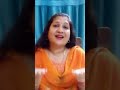 Dhire Chala Rath Aurat Wale Ram Ji Nikli Sawari Short Video