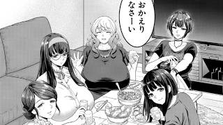 職業体験で始まる予想外の出会い【漫画紹介】 #おすすめまんが 237