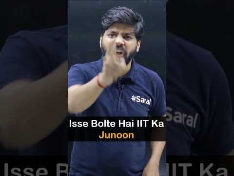 Shocking IIT JEE Story 😱 of a JEE Topper 🤔 | IIT Motivation 🔥 #esaral #shorts #jee2024 #iit #jee