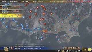【信長の野望大志PK】実況#161｢『のぶやぼ』なんだから信長でプレイしなきゃ！ その22｣