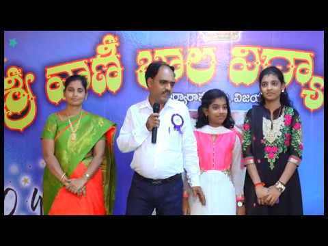 SVBV 1987-88 Video 5